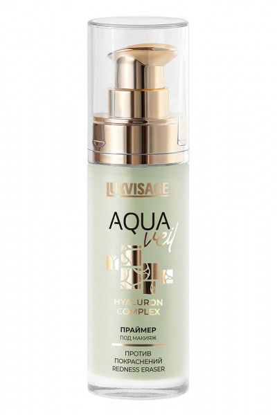  LUXVISAGE AQUA veil HYALURON COMPLEX redness eraser - фото 1