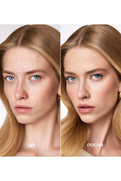  LUXVISAGE AQUA veil HYALURON COMPLEX redness eraser - фото 5