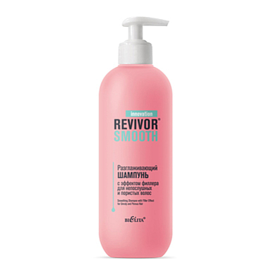Шампунь Belita Revivor Smooth-Разглаживающий шампунь с эфф. филлера для непосл. и пор - фото 1