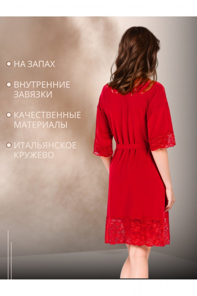 Пеньюар миди с кружевной отделкой и запахом для дома Teyli 2901/170,176 красный - фото 2