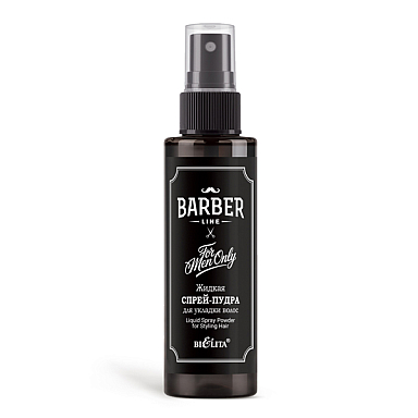Спрей для волос Belita Barber Line-Жидкая спрей-пудра для укладки волос - фото 1