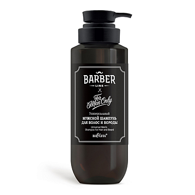 Шампунь Belita Barber Line-Универсальный мужской шампунь для волос и бороды - фото 1