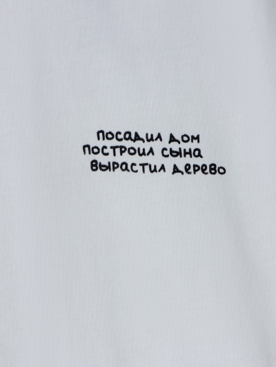 Футболка Mark Formelle 111928/25-5499П-0 белый_печать5_1_сл_на_пол - фото 5