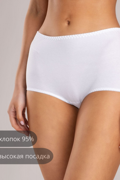 Трусы SERGE 4375/34 white001 - фото 1