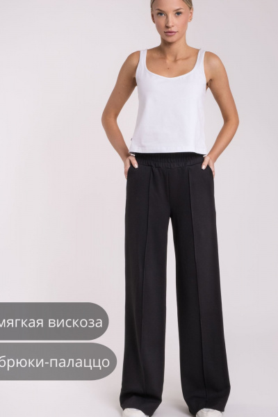Брюки SERGE 9097/29 black001 - фото 1