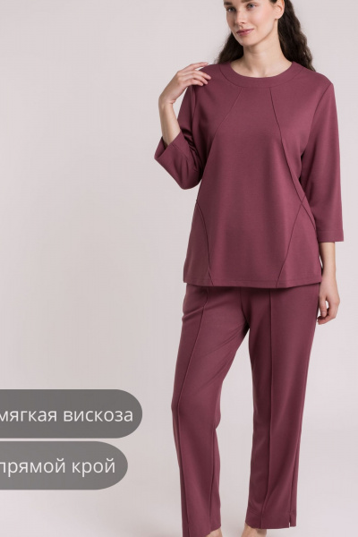 Брюки SERGE 9097/32 viole054 - фото 1