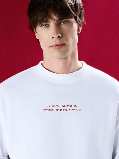 Футболка Mark Formelle 111883/25-5883П-0-2 белый_печать32_761_W_вышивка_1сл_на_пол_3сл_спинка - фото 2
