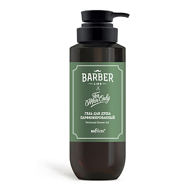 Гель для душа Belita Barber Line-Гель для душа парфюмированный - фото 1