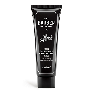 Крем для лица Belita Barber Line-Крем для питания и увлажнения лица - фото 1