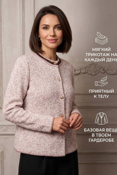 Жакет Belange 3757 пудра - фото 6