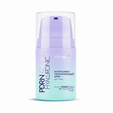 Крем для лица Belita PDRN HYALURONIC-Интенсивно УВЛАЖНЯЮЩИЙ КРЕМ для лица - фото 1
