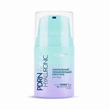 Крем для лица Belita PDRN HYALURONIC-Ультралегкий УВЛАЖНЯЮЩИЙ КРЕМ-ГЕЛЬ для лица - фото 1