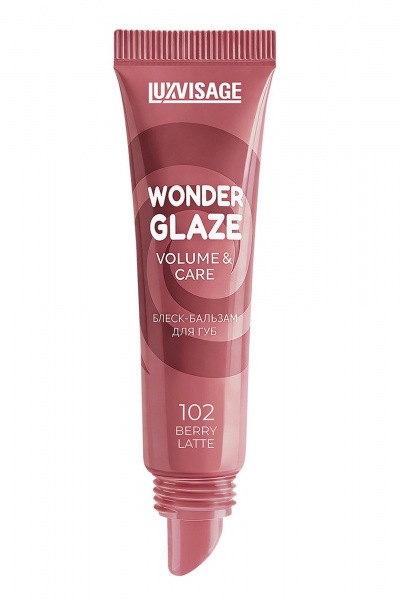 Блеск для губ LUXVISAGE WONDER GLAZE volume & care 102 BERRY LATTE - фото 2