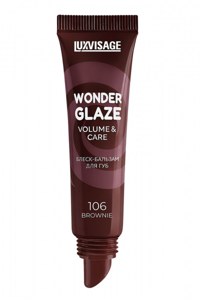 Блеск для губ LUXVISAGE WONDER GLAZE volume & care 106 BROWNIE - фото 2