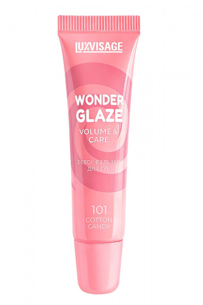 Блеск для губ LUXVISAGE WONDER GLAZE volume & care 101 COTTON CANDY - фото 1