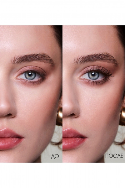 Тушь для ресниц LUXVISAGE ATOMIC super volume effect BROWN - фото 3