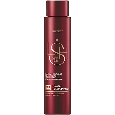 Шампунь кератиновый для объема и уплотнения волос Lush Silk Hair Belita Lush Silk Hair-Кератиновый ШАМПУНЬ для объема и уплотнения волос - фото 1
