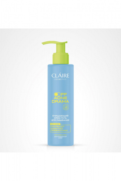 Гель для умывания Claire Cosmetics OFF ACNE DRAMA Очищающий крем-гель для умывания - фото 1