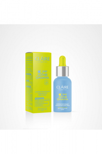 Сыворотка Claire Cosmetics OFF ACNE DRAMA Корректирующая сыворотка для лица - фото 1