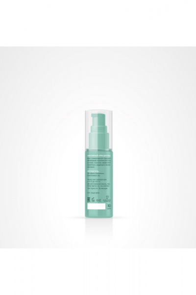Крем для лица Claire Cosmetics ANTI-ACNE PRO Ламеллярный крем для лица - фото 3