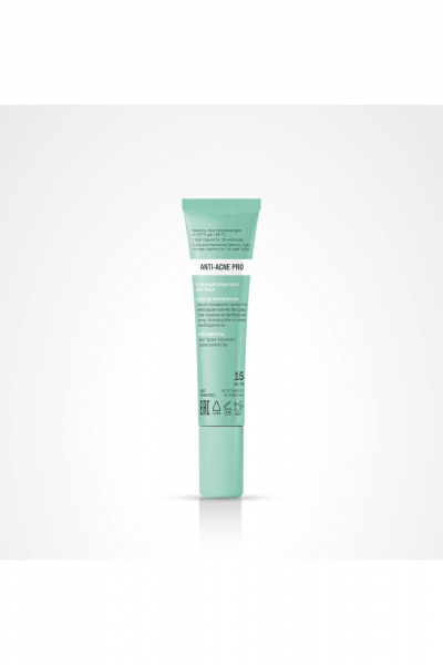 Крем для лица Claire Cosmetics ANTI-ACNE PRO Точечный крем-патч для лица - фото 3