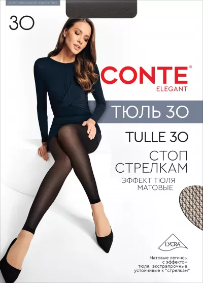 Колготки CONTE 25С-188СП черный ТЮЛЬ - фото 1
