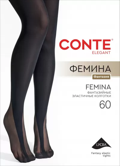 Колготки CONTE FEMINA nero 26С-13СП - фото 1