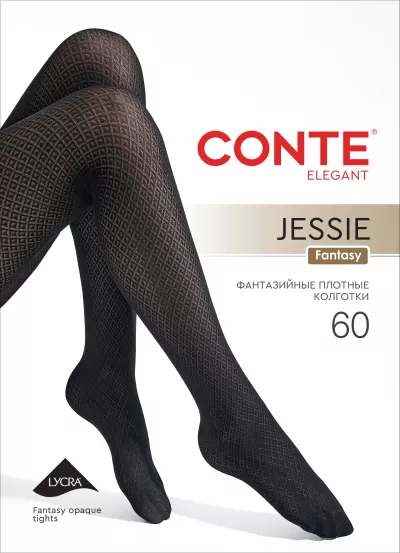 Колготки CONTE JESSIE nero 26С-14СП - фото 4