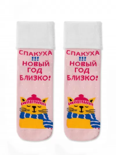 Носки CONTE ESLI HOME LINE нюдовый 52-117 - фото 2