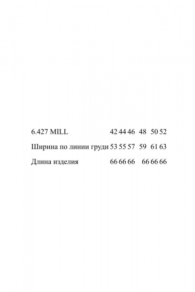 Рубашка Noche mio 6.427 MILL - фото 3