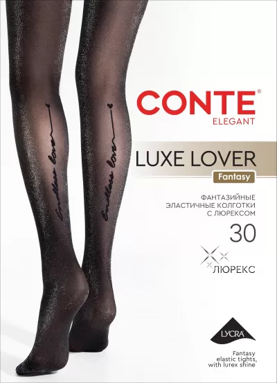 Колготки CONTE LUXE LOVER nero 26С-18СП - фото 1