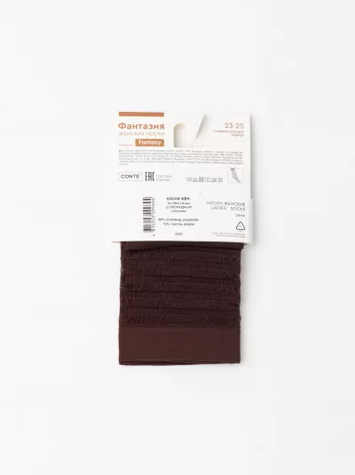 Носки CONTE FANTASY chocolate 25С-180СП - фото 8
