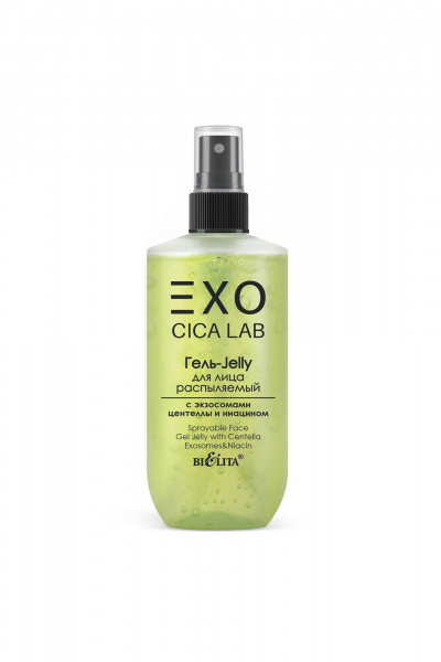 Гель для лица Belita Exo Cica Lab-Гель-Jelly для лица распыляемый с экзосомами центеллы и н - фото 1