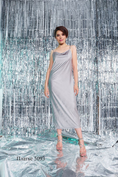 Платье Rami 5093 серый - фото 1