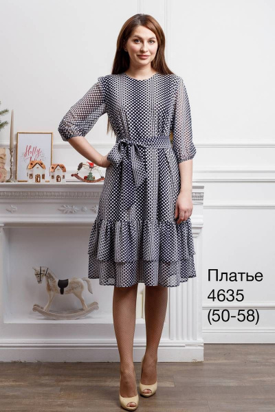 Платье Nalina 4635 - фото 1