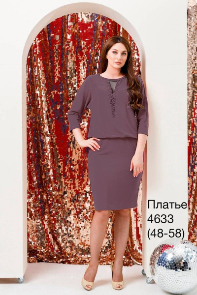 Платье Nalina 4633 клевер - фото 1