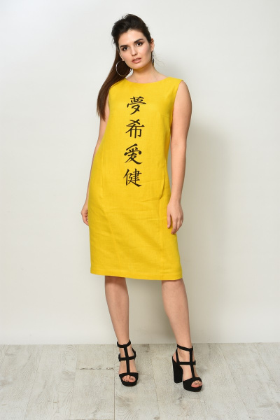 Платье MALI 481 желтый - фото 1