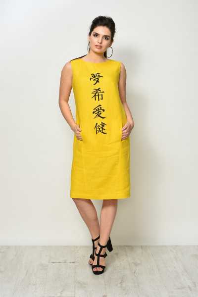 Платье MALI 481 желтый - фото 2