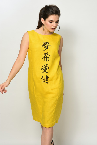 Платье MALI 481 желтый - фото 6