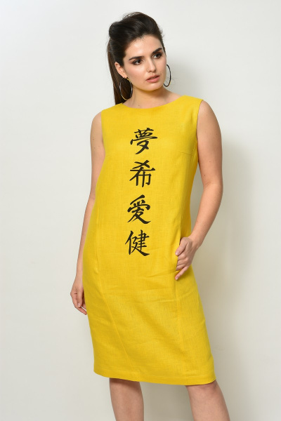 Платье MALI 481 желтый - фото 5