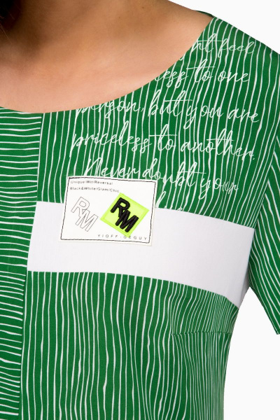 Платье Мишель стиль 1051 зелено-белый - фото 6