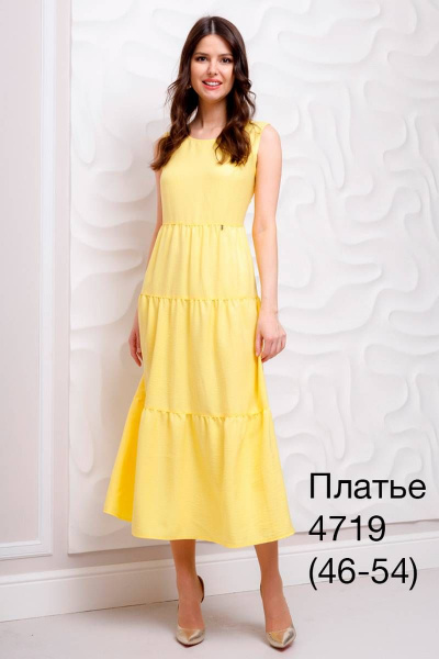 Платье Nalina 4719 - фото 1
