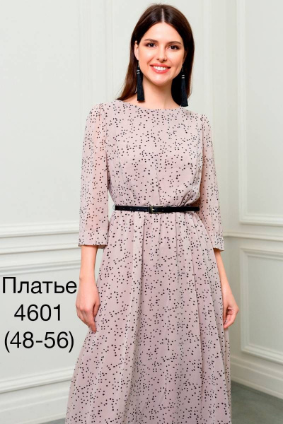 Платье Nalina 4601 розовый - фото 2
