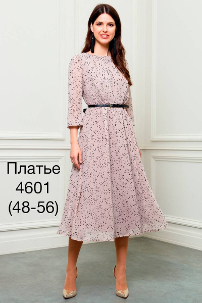 Платье Nalina 4601 розовый - фото 1